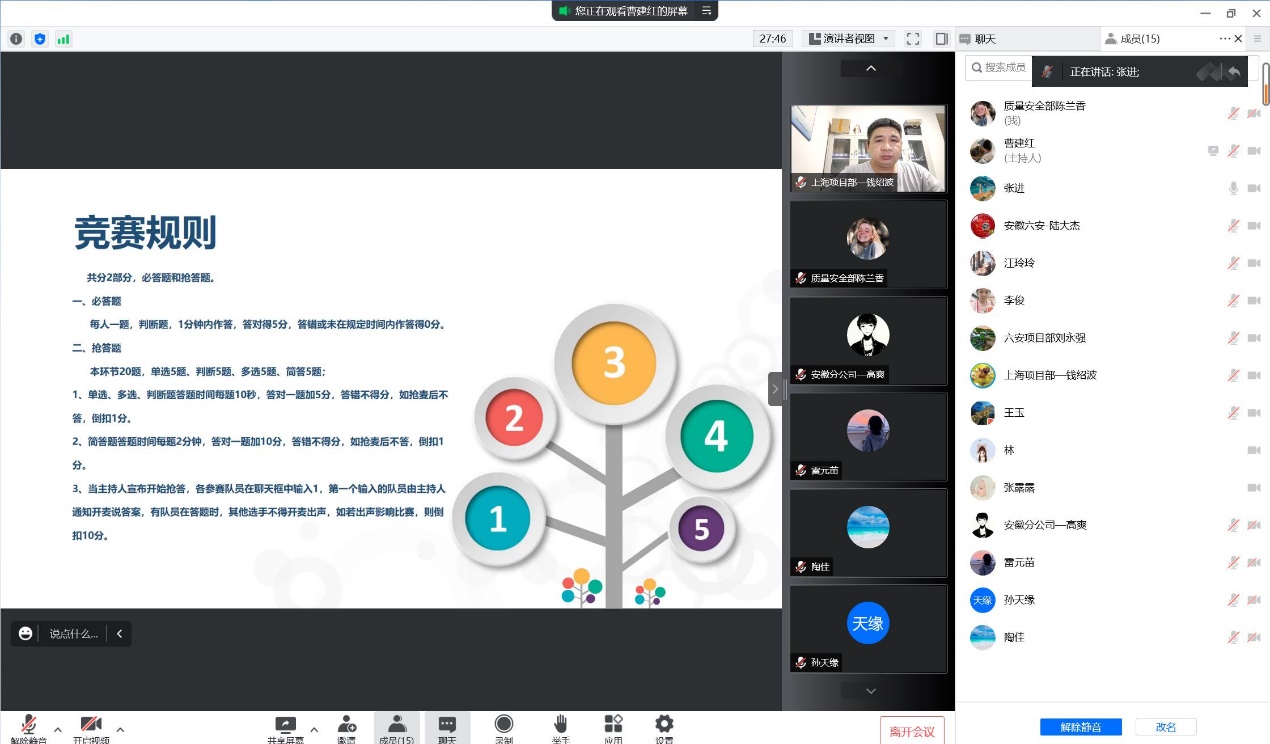 BET体育在线官方网站(中国)官方网站|南京欣网|欣网通信 BET体育在线官方网站(中国)官方网站|南京欣网|欣网通信