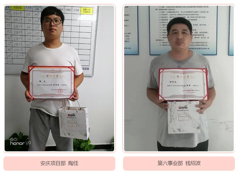 BET体育在线官方网站(中国)官方网站|南京欣网|欣网通信 BET体育在线官方网站(中国)官方网站|南京欣网|欣网通信