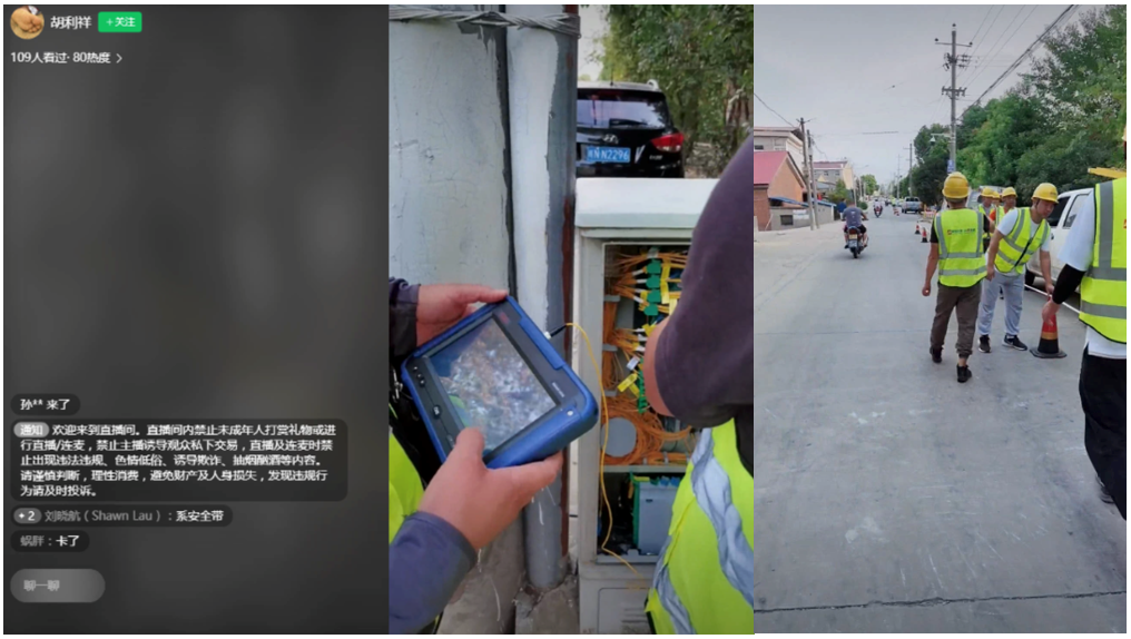 BET体育在线官方网站(中国)官方网站|南京欣网|欣网通信