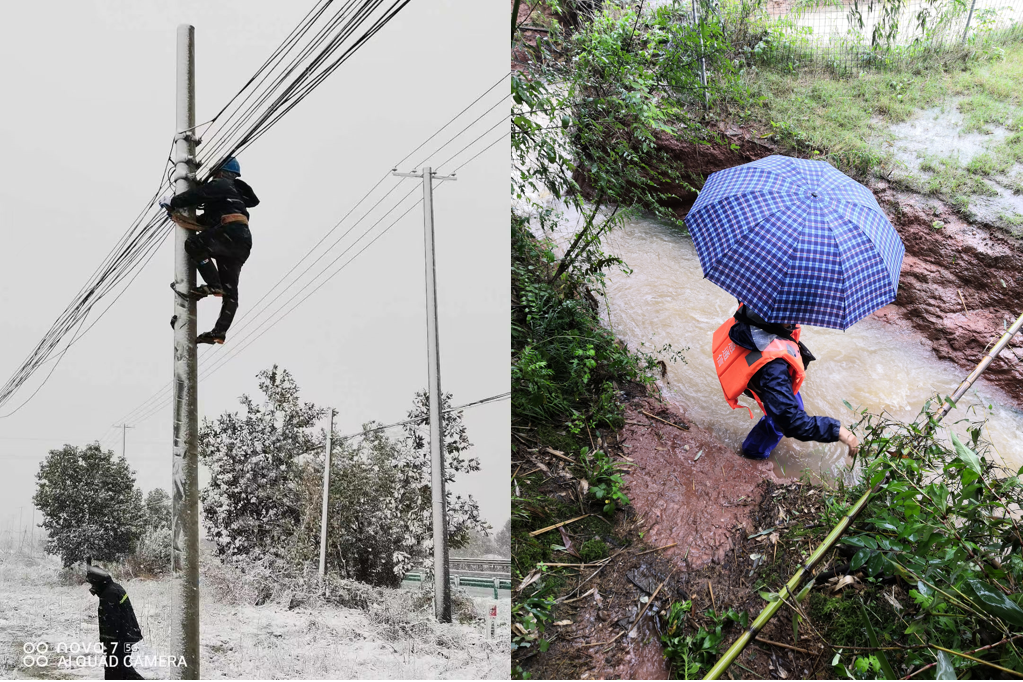 BET体育在线官方网站(中国)官方网站|南京欣网|欣网通信