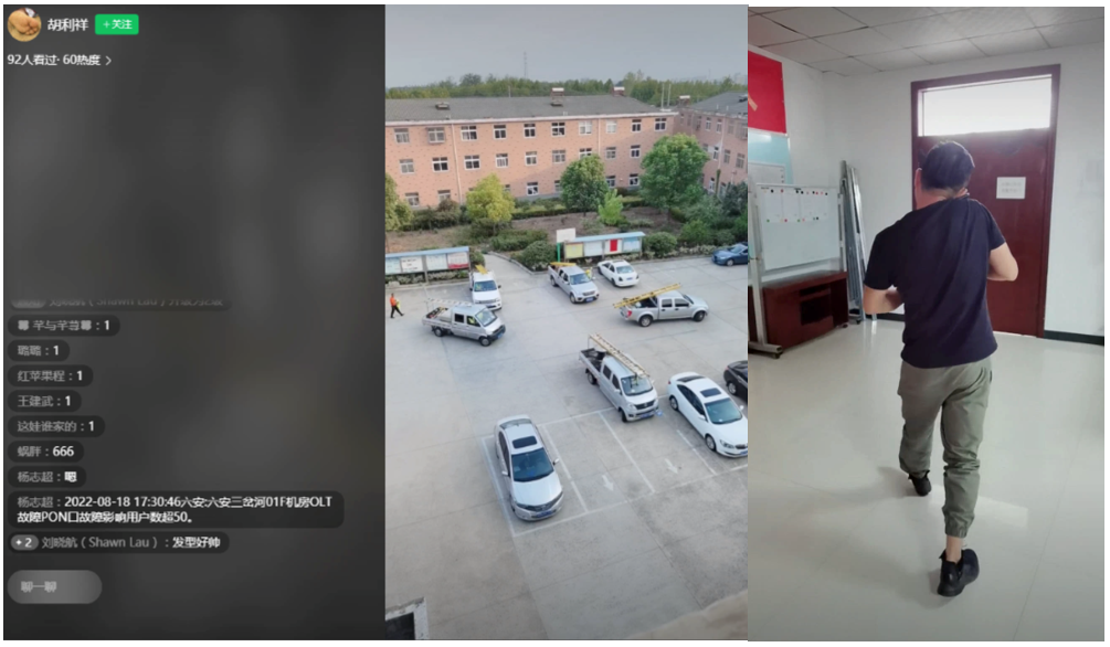 BET体育在线官方网站(中国)官方网站|南京欣网|欣网通信