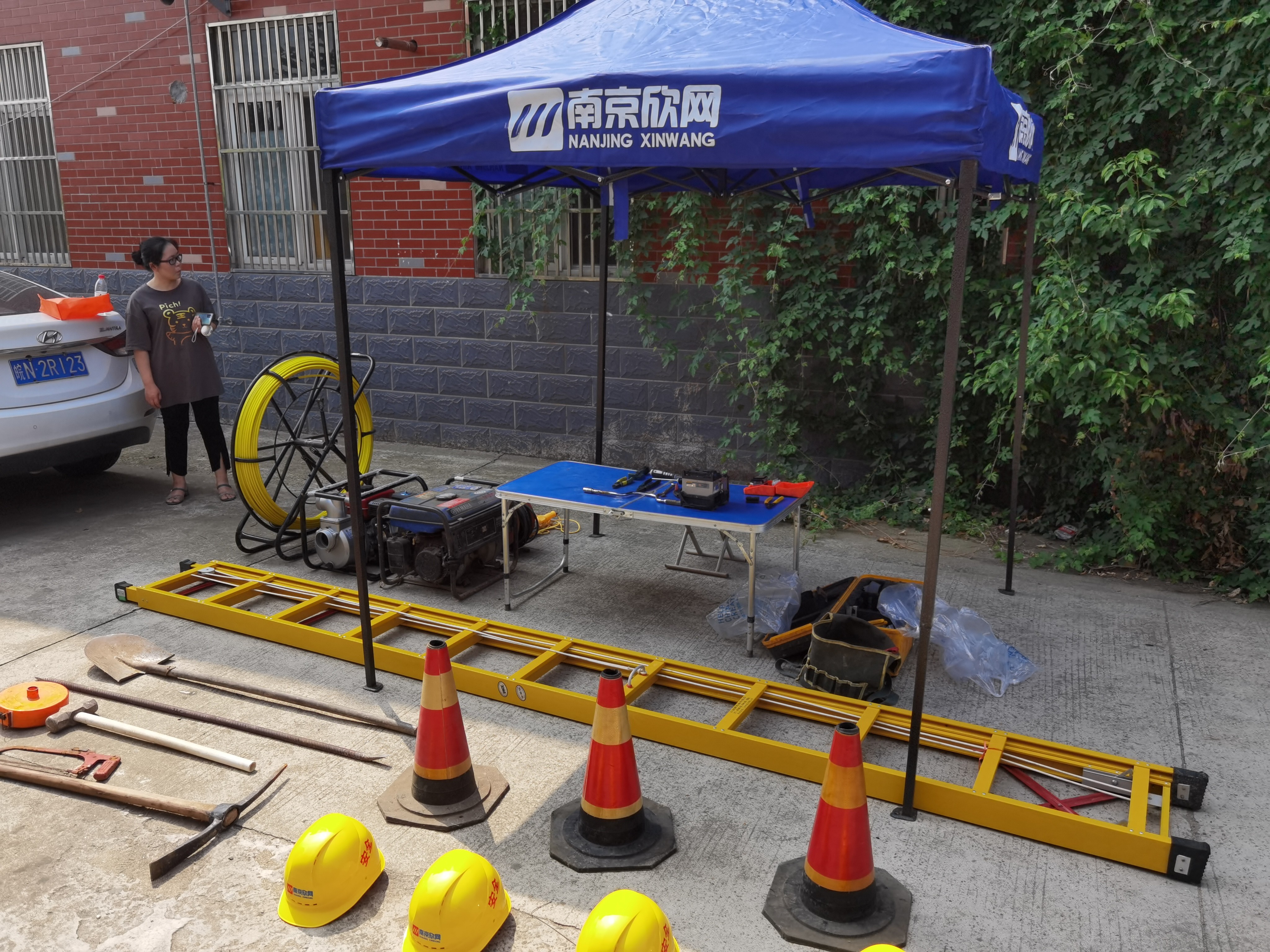 BET体育在线官方网站(中国)官方网站|南京欣网|欣网通信 BET体育在线官方网站(中国)官方网站|南京欣网|欣网通信