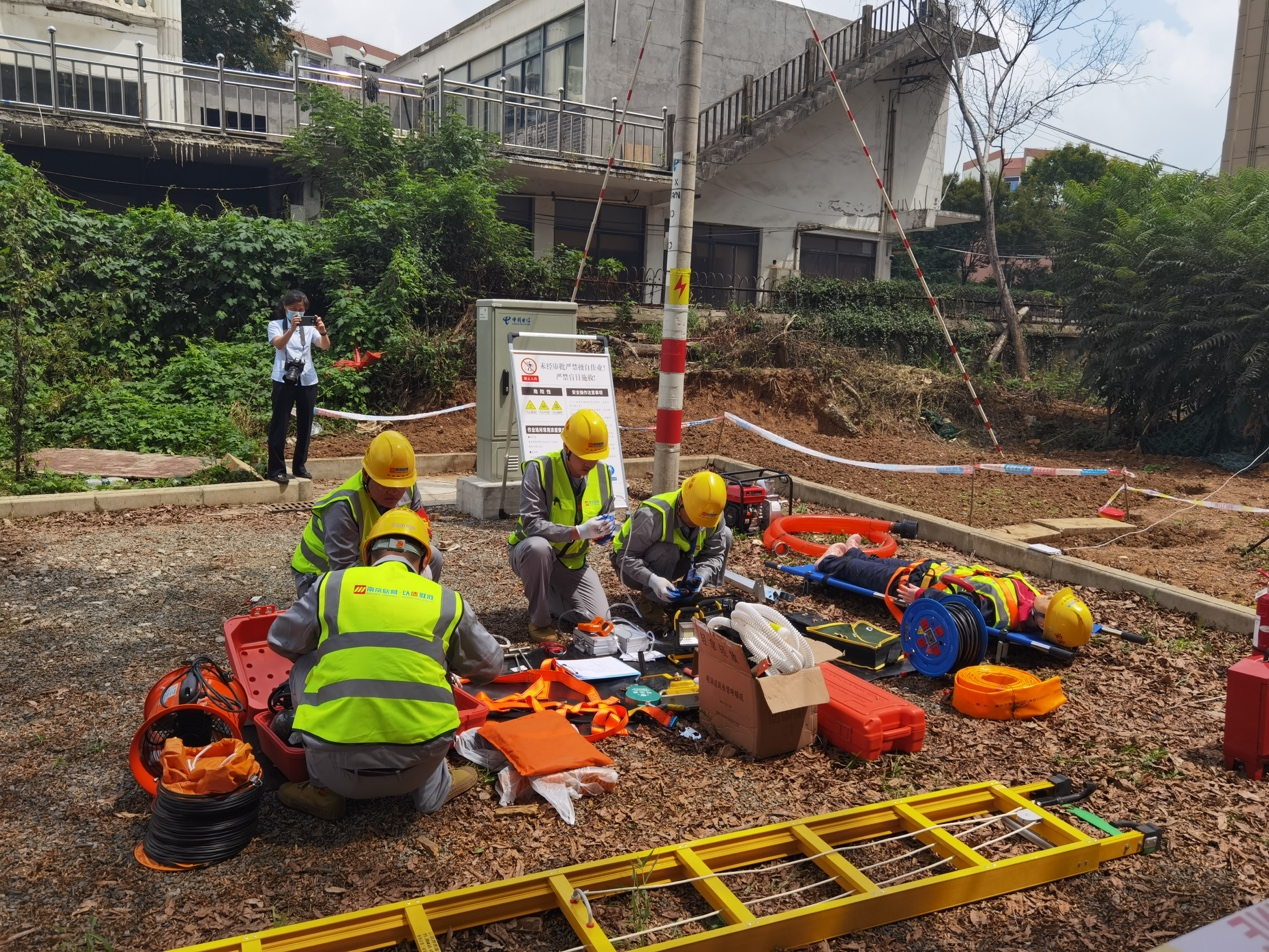 BET体育在线官方网站(中国)官方网站|南京欣网|欣网通信 BET体育在线官方网站(中国)官方网站|南京欣网|欣网通信