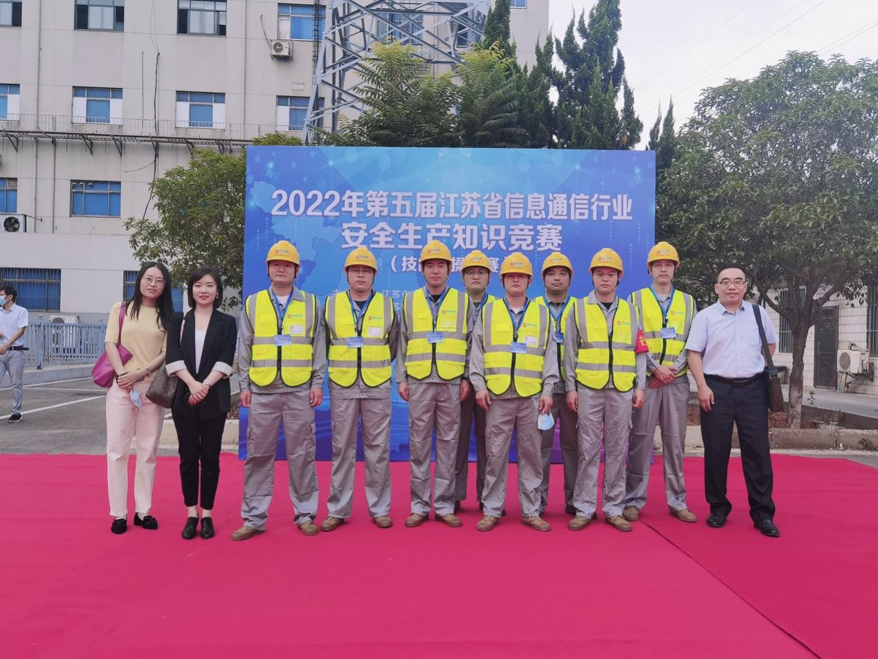 BET体育在线官方网站(中国)官方网站|南京欣网|欣网通信 BET体育在线官方网站(中国)官方网站|南京欣网|欣网通信