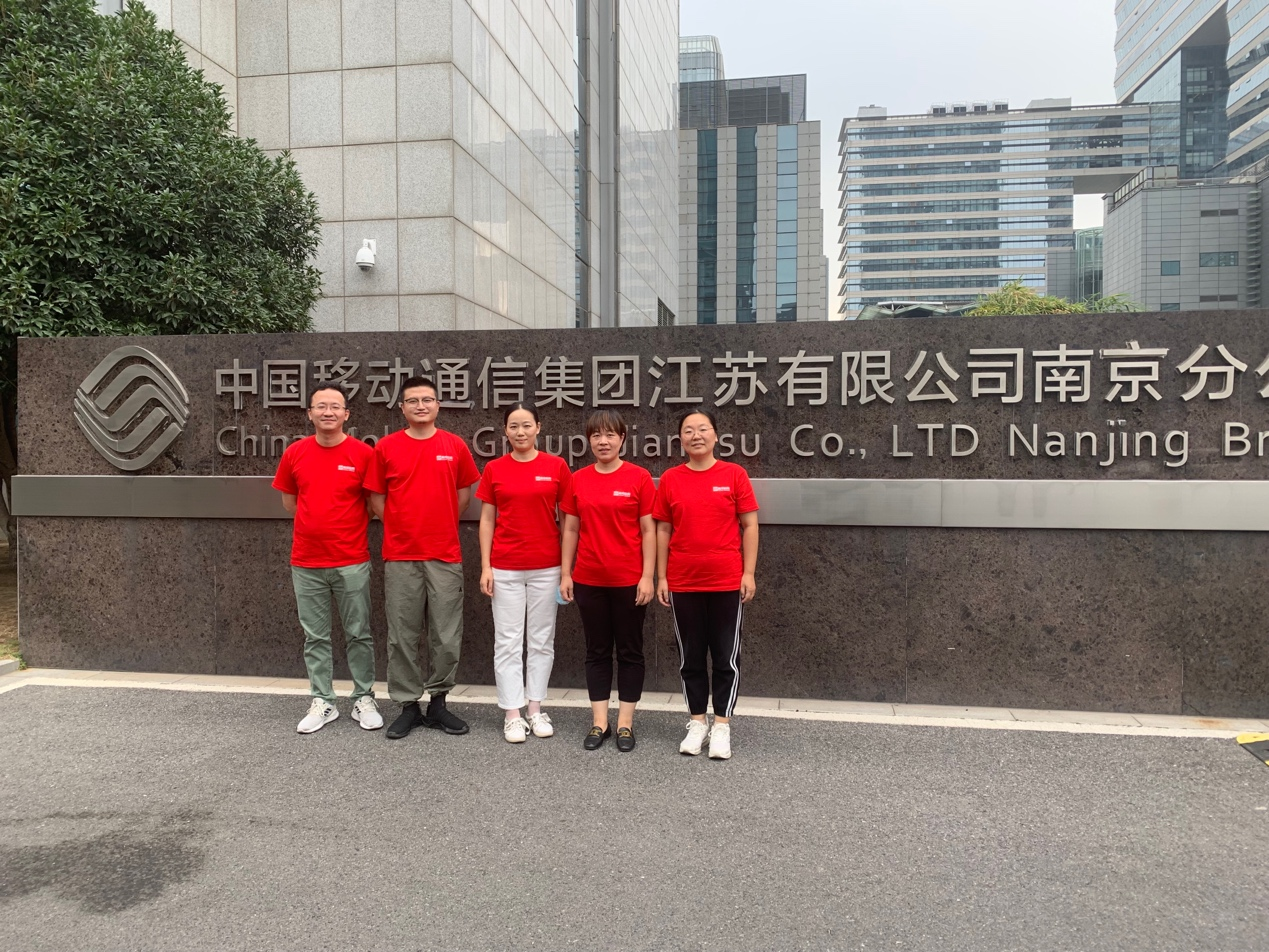 BET体育在线官方网站(中国)官方网站|南京欣网|欣网通信 BET体育在线官方网站(中国)官方网站|南京欣网|欣网通信