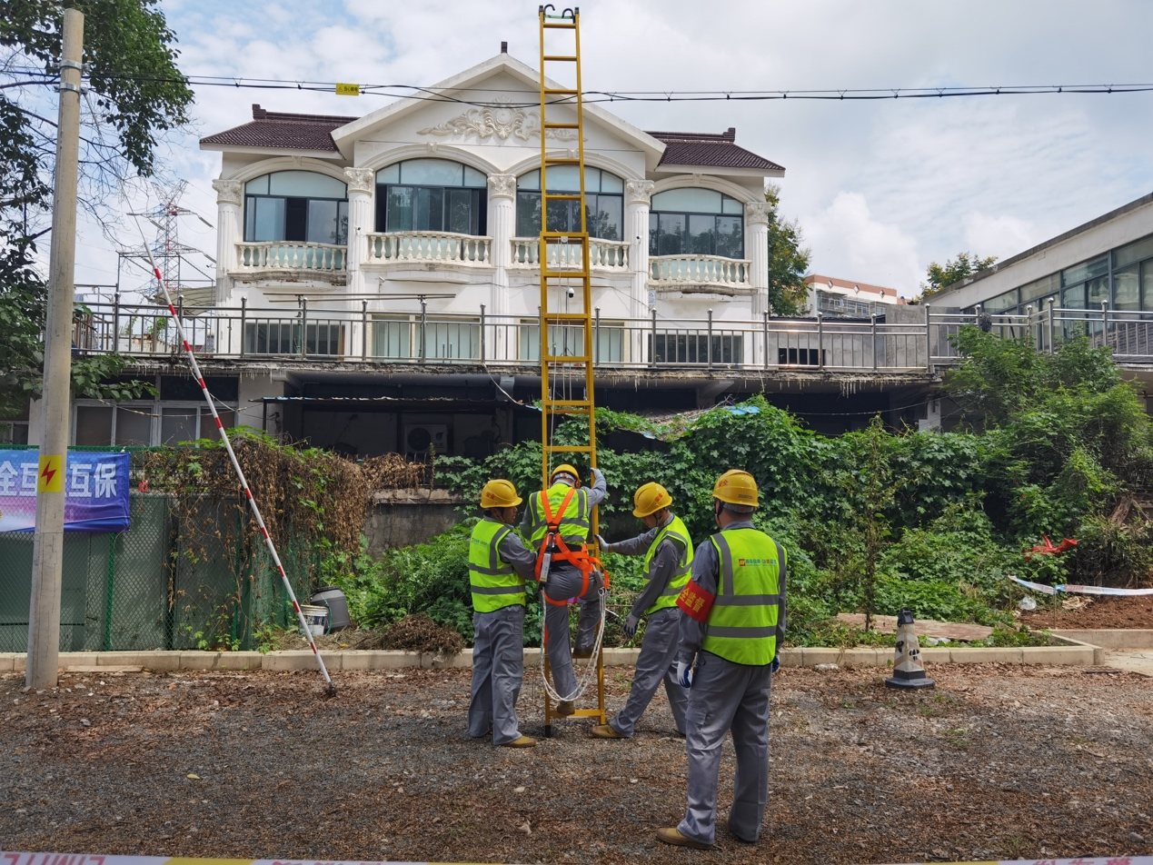 BET体育在线官方网站(中国)官方网站|南京欣网|欣网通信 BET体育在线官方网站(中国)官方网站|南京欣网|欣网通信