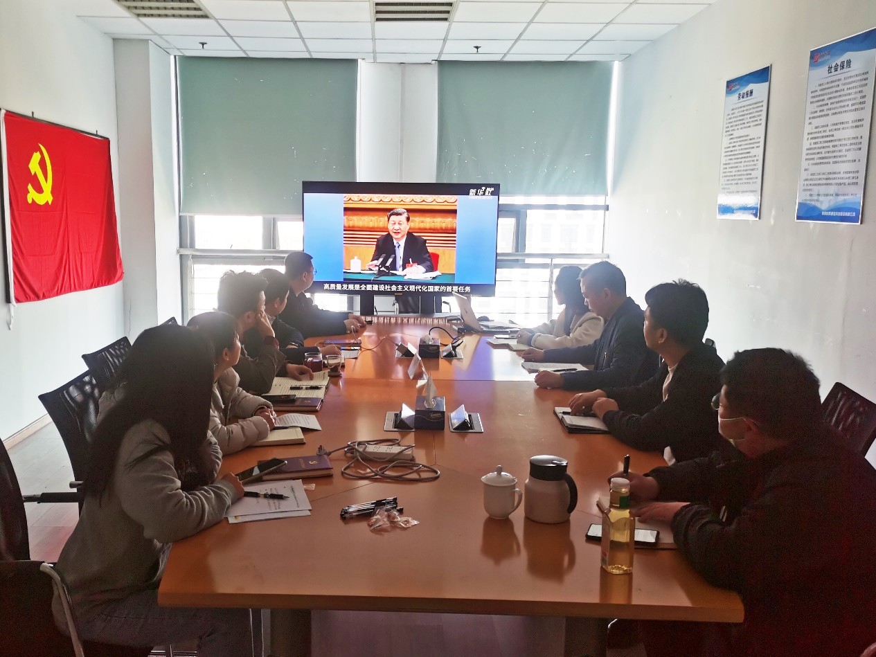 BET体育在线官方网站(中国)官方网站|南京欣网|欣网通信 BET体育在线官方网站(中国)官方网站|南京欣网|欣网通信