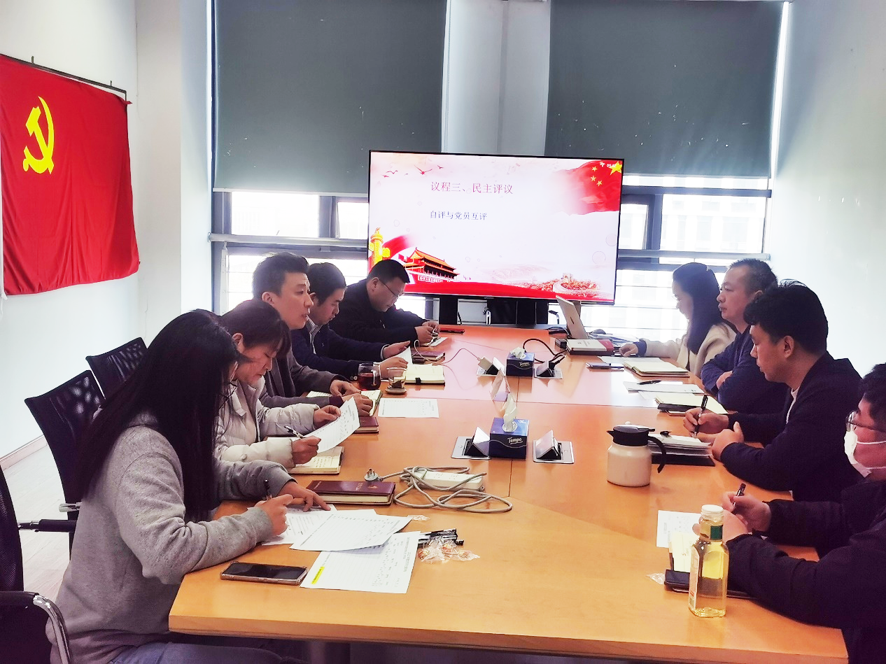 BET体育在线官方网站(中国)官方网站|南京欣网|欣网通信 BET体育在线官方网站(中国)官方网站|南京欣网|欣网通信