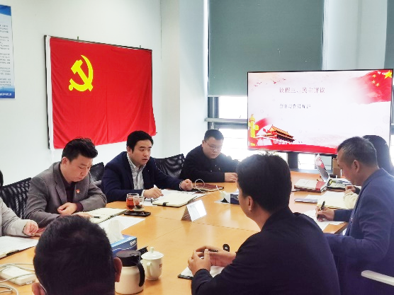 1681969435275101.png 图片关键词