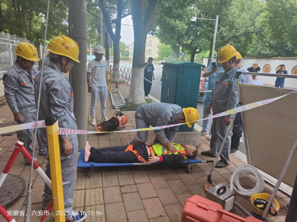 BET体育在线官方网站（中国）官方网站|南京欣网|欣网通信