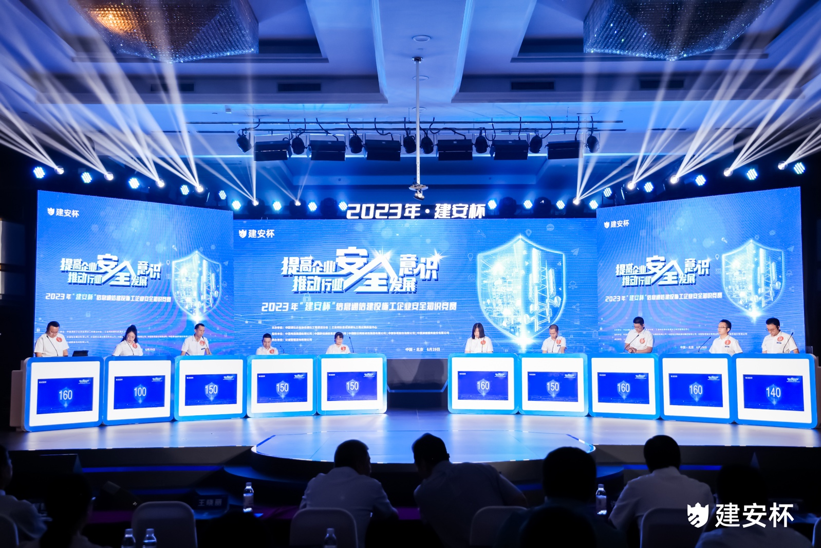 BET体育在线官方网站(中国)官方网站|南京欣网|欣网通信 BET体育在线官方网站(中国)官方网站|南京欣网|欣网通信