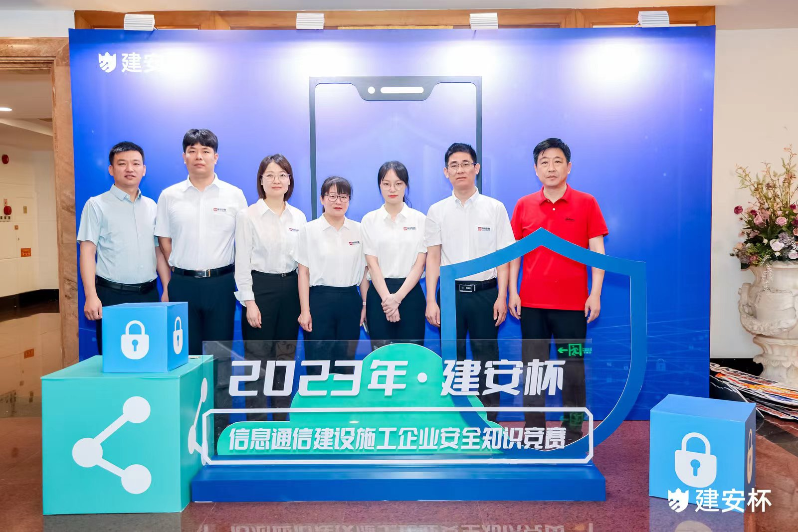 BET体育在线官方网站(中国)官方网站|南京欣网|欣网通信 BET体育在线官方网站(中国)官方网站|南京欣网|欣网通信