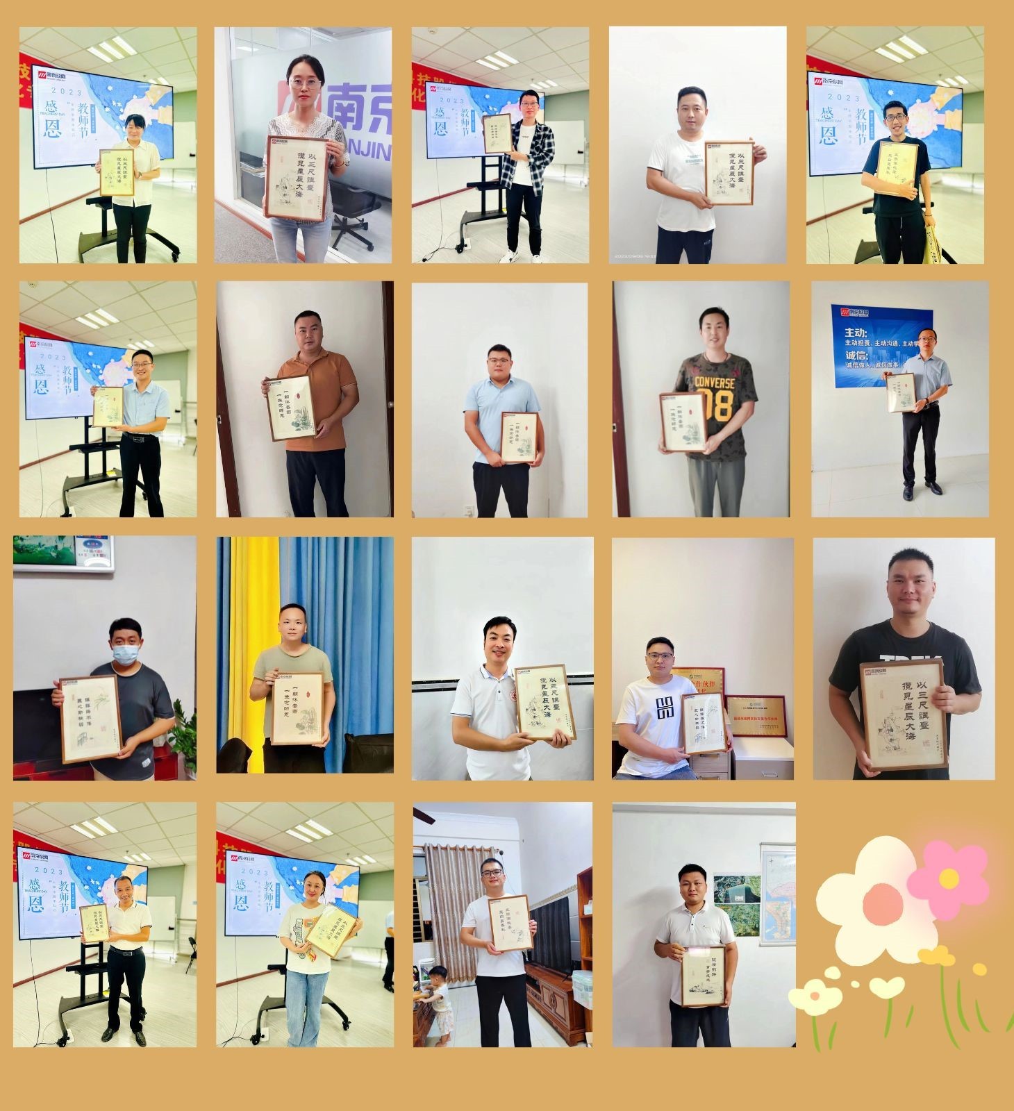 1736146219884459.jpg 1736146219884459.jpg