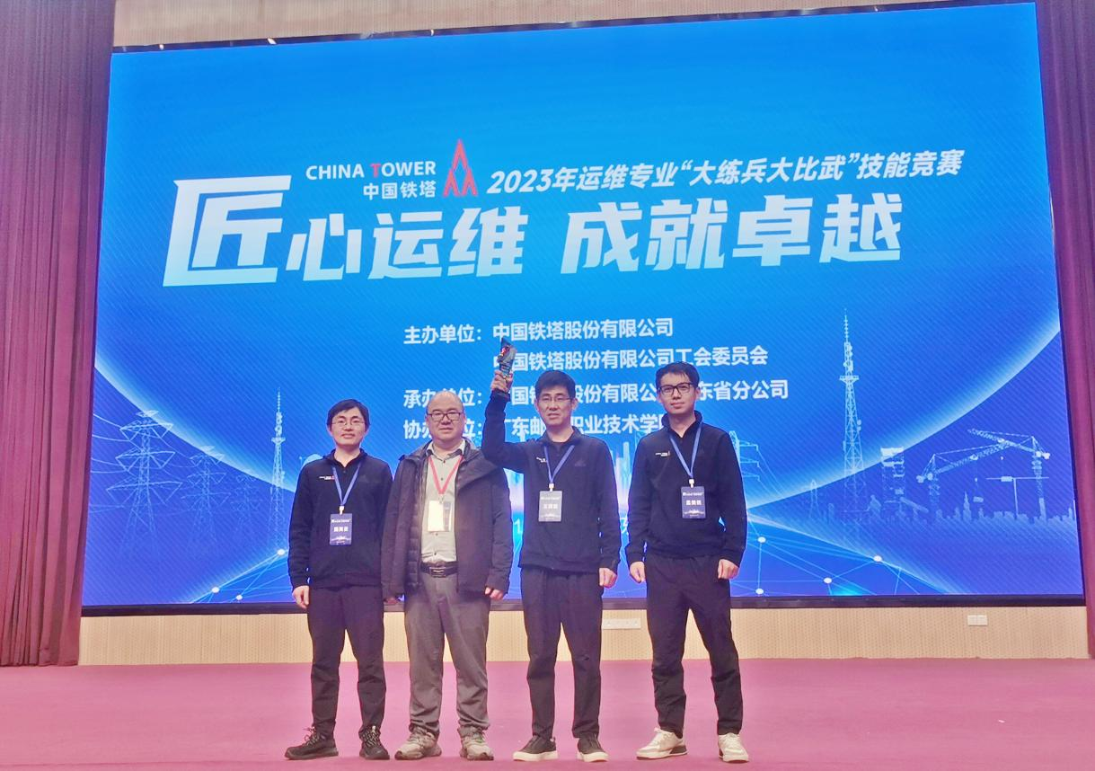 BET体育在线官方网站(中国)官方网站|南京欣网|欣网通信 BET体育在线官方网站(中国)官方网站|南京欣网|欣网通信