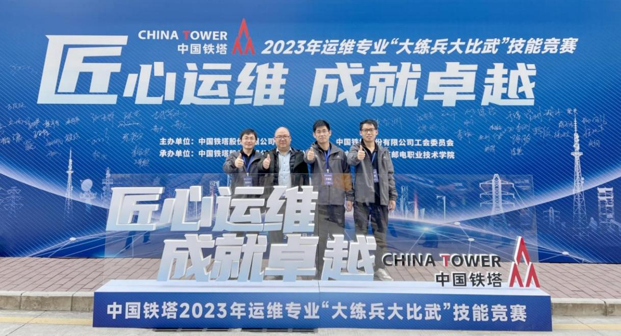 BET体育在线官方网站（中国）官方网站|南京欣网|欣网通信