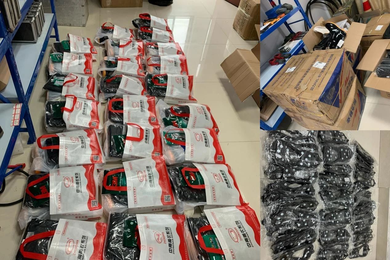 BET体育在线官方网站(中国)官方网站|南京欣网|欣网通信 BET体育在线官方网站(中国)官方网站|南京欣网|欣网通信