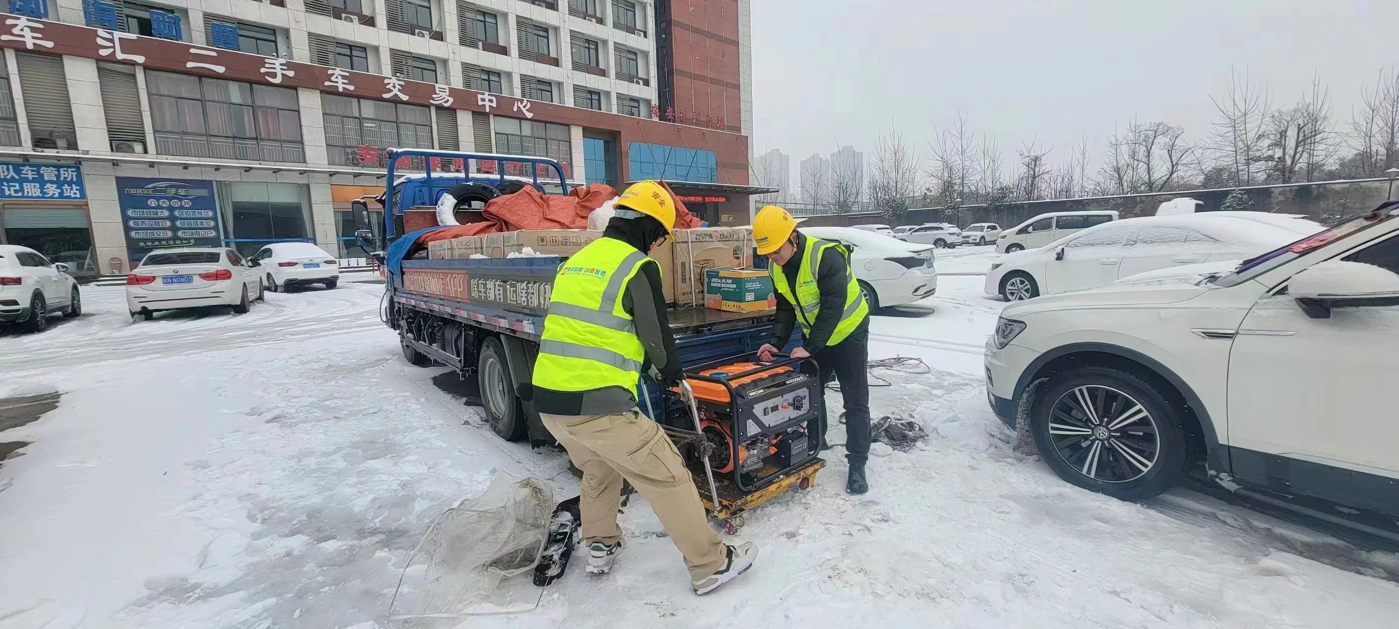 BET体育在线官方网站(中国)官方网站|南京欣网|欣网通信 BET体育在线官方网站(中国)官方网站|南京欣网|欣网通信