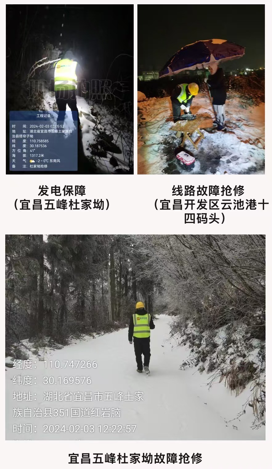 BET体育在线官方网站(中国)官方网站|南京欣网|欣网通信 BET体育在线官方网站(中国)官方网站|南京欣网|欣网通信