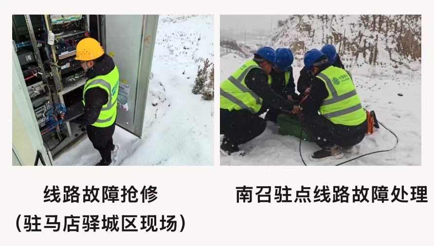 BET体育在线官方网站(中国)官方网站|南京欣网|欣网通信 BET体育在线官方网站(中国)官方网站|南京欣网|欣网通信