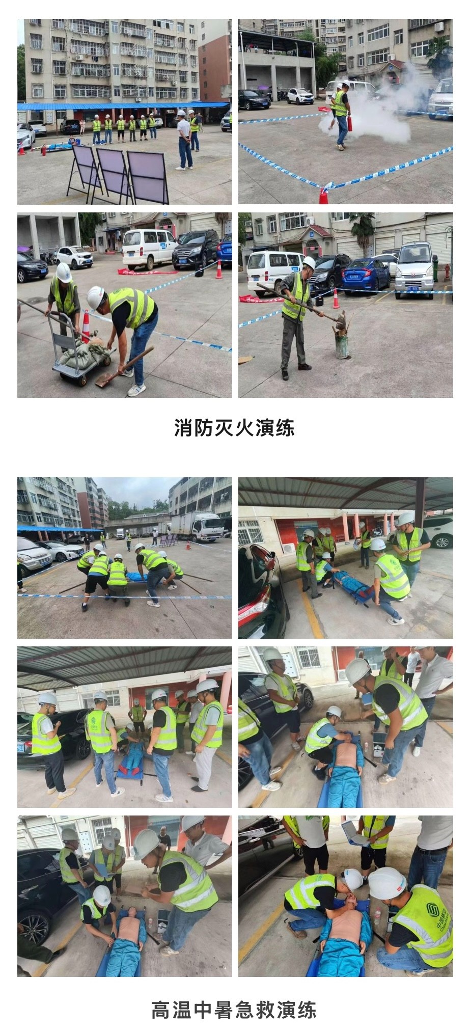 BET体育在线官方网站(中国)官方网站|南京欣网|欣网通信 BET体育在线官方网站(中国)官方网站|南京欣网|欣网通信