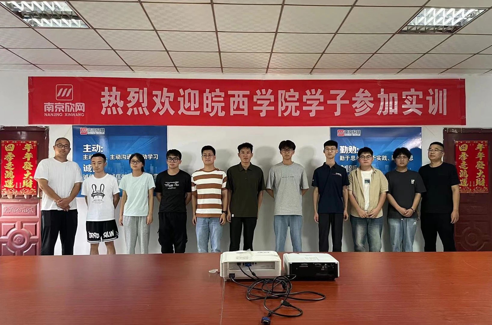 BET体育在线官方网站(中国)官方网站|南京欣网|欣网通信 BET体育在线官方网站(中国)官方网站|南京欣网|欣网通信