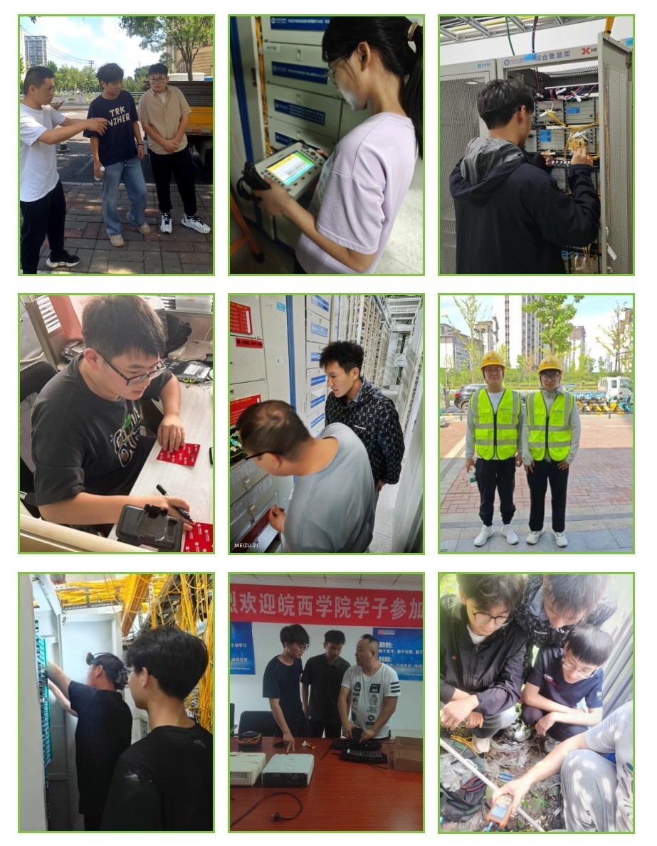 BET体育在线官方网站(中国)官方网站|南京欣网|欣网通信 BET体育在线官方网站(中国)官方网站|南京欣网|欣网通信