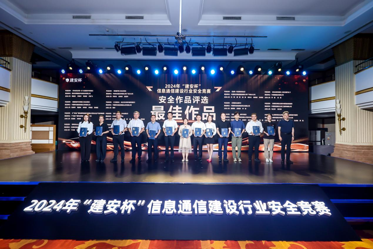 BET体育在线官方网站(中国)官方网站|南京欣网|欣网通信 BET体育在线官方网站(中国)官方网站|南京欣网|欣网通信