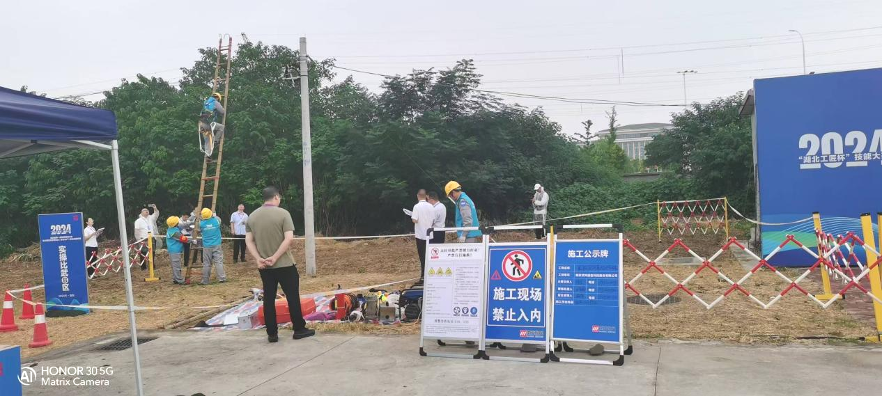 BET体育在线官方网站(中国)官方网站|南京欣网|欣网通信 BET体育在线官方网站(中国)官方网站|南京欣网|欣网通信