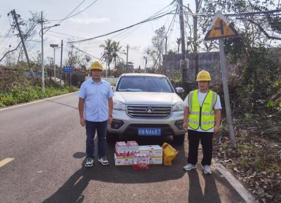 BET体育在线官方网站(中国)官方网站|南京欣网|欣网通信 BET体育在线官方网站(中国)官方网站|南京欣网|欣网通信