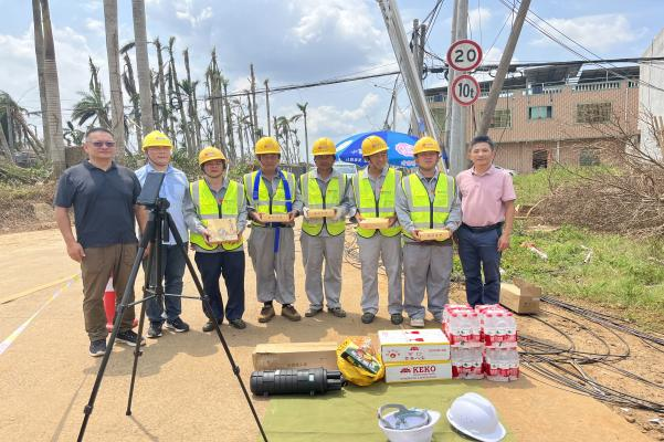 BET体育在线官方网站(中国)官方网站|南京欣网|欣网通信 BET体育在线官方网站(中国)官方网站|南京欣网|欣网通信