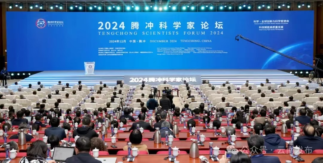 BET体育在线官方网站(中国)官方网站|南京欣网|欣网通信 BET体育在线官方网站(中国)官方网站|南京欣网|欣网通信