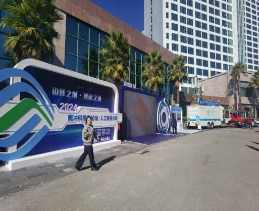 1739178244787854.png 图片关键词