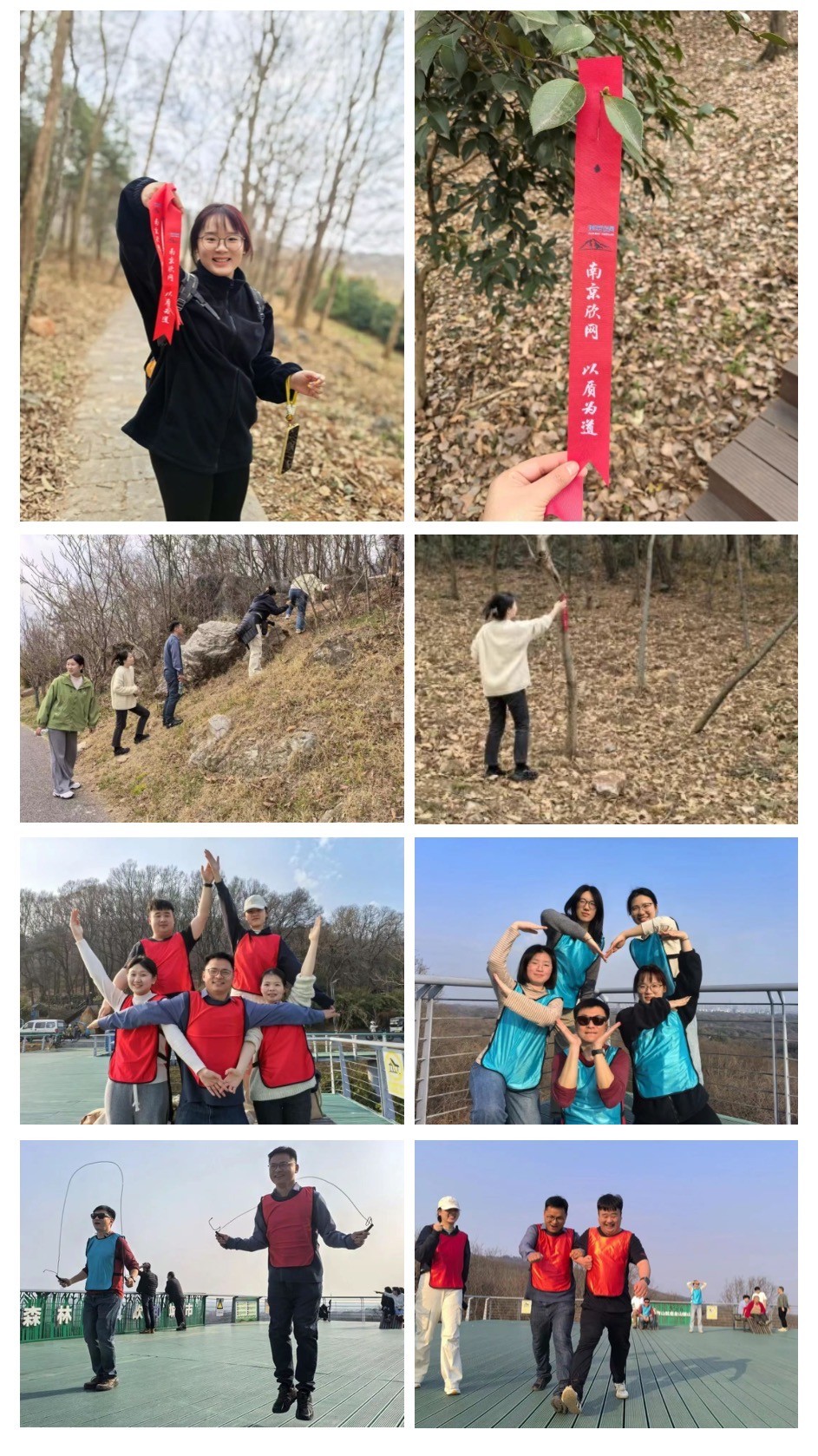 BET体育在线官方网站(中国)官方网站|南京欣网|欣网通信 BET体育在线官方网站(中国)官方网站|南京欣网|欣网通信