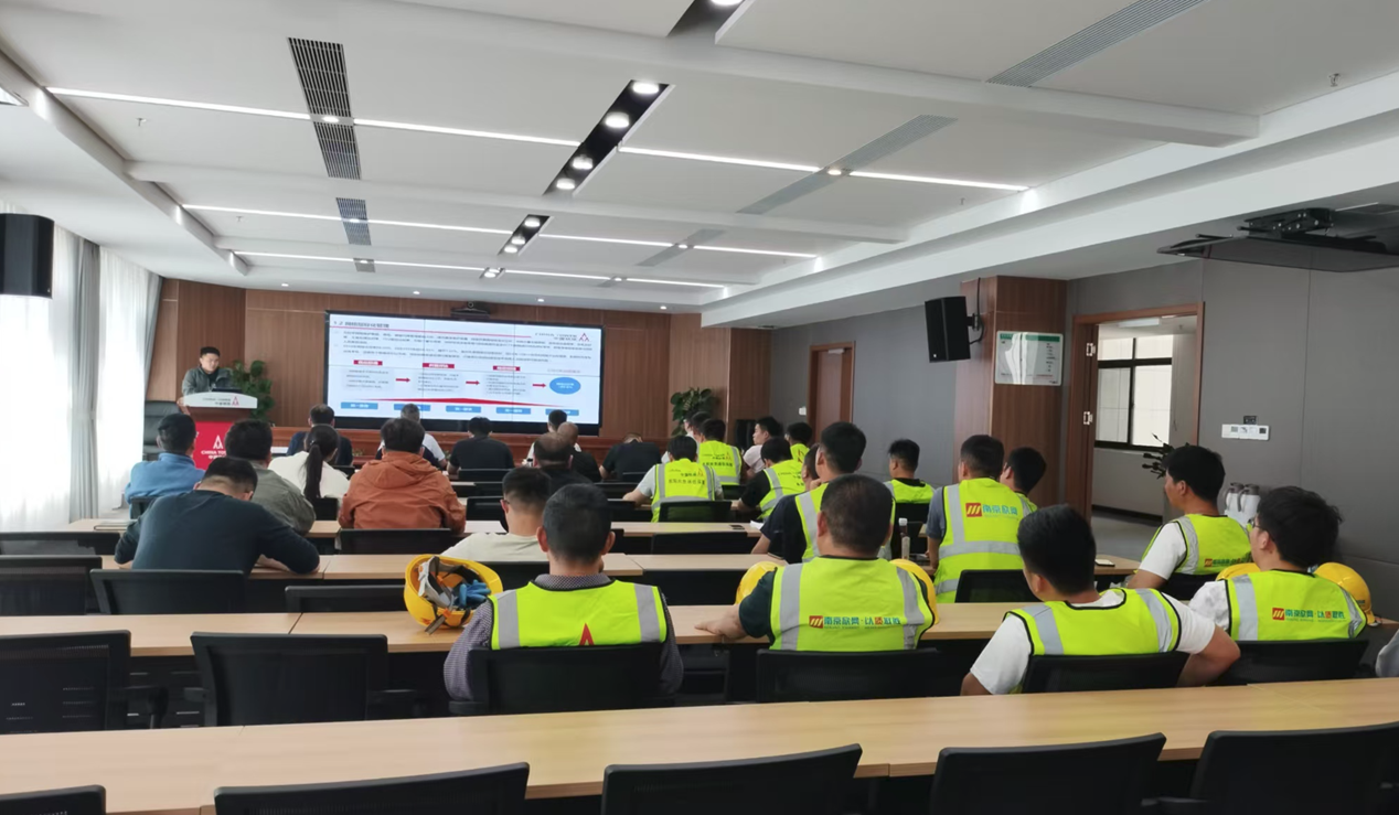 BET体育在线官方网站（中国）官方网站|南京欣网|欣网通信