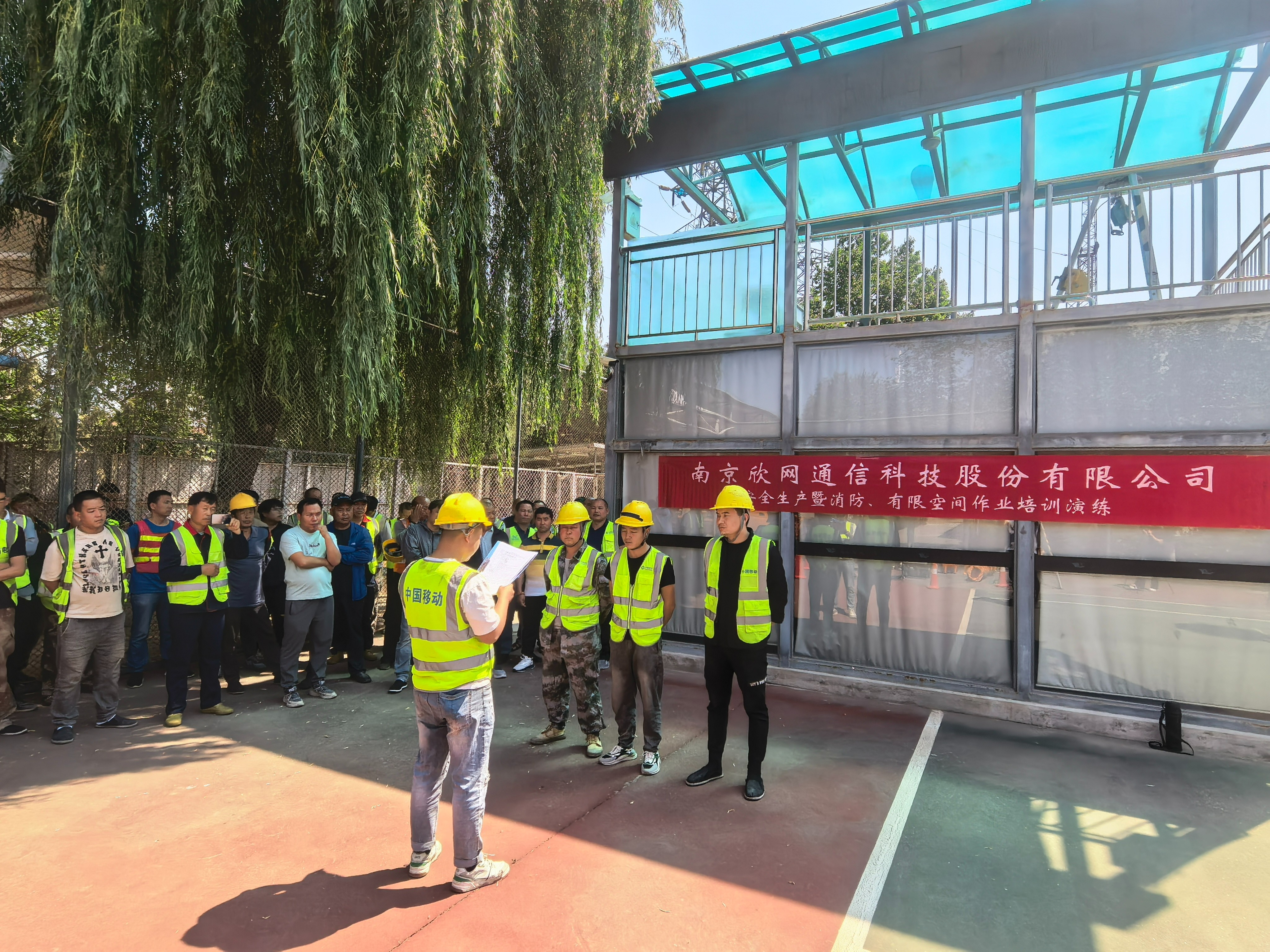 BET体育在线官方网站(中国)官方网站|南京欣网|欣网通信 BET体育在线官方网站(中国)官方网站|南京欣网|欣网通信