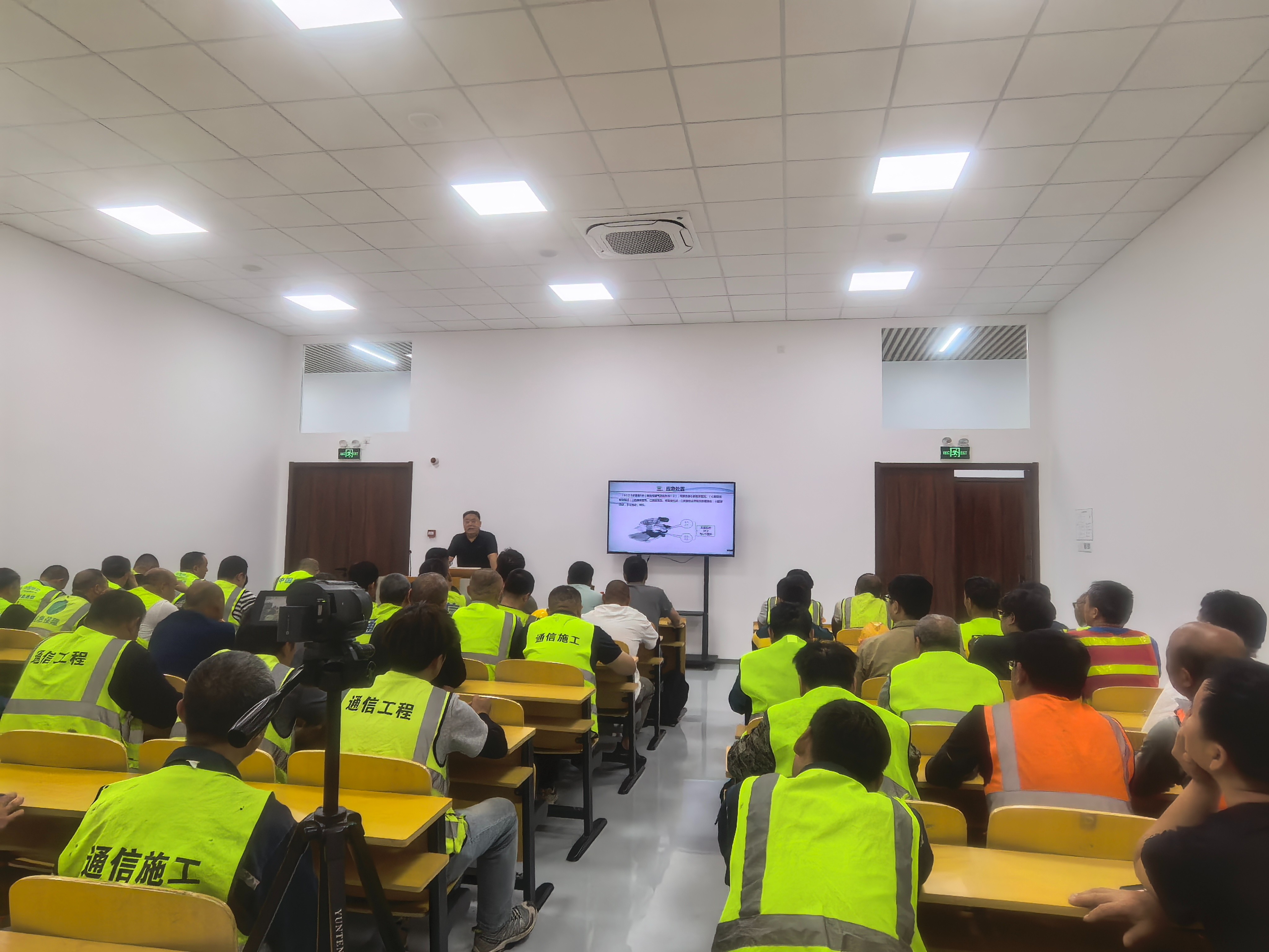 BET体育在线官方网站(中国)官方网站|南京欣网|欣网通信 BET体育在线官方网站(中国)官方网站|南京欣网|欣网通信