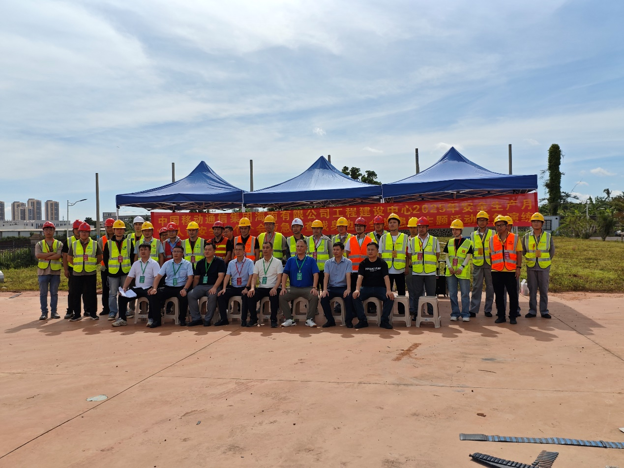 BET体育在线官方网站（中国）官方网站|南京欣网|欣网通信