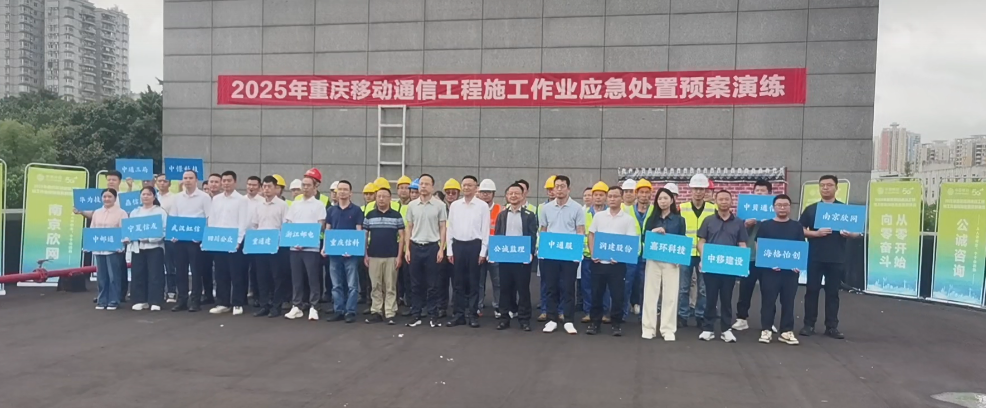 BET体育在线官方网站(中国)官方网站|南京欣网|欣网通信 BET体育在线官方网站(中国)官方网站|南京欣网|欣网通信