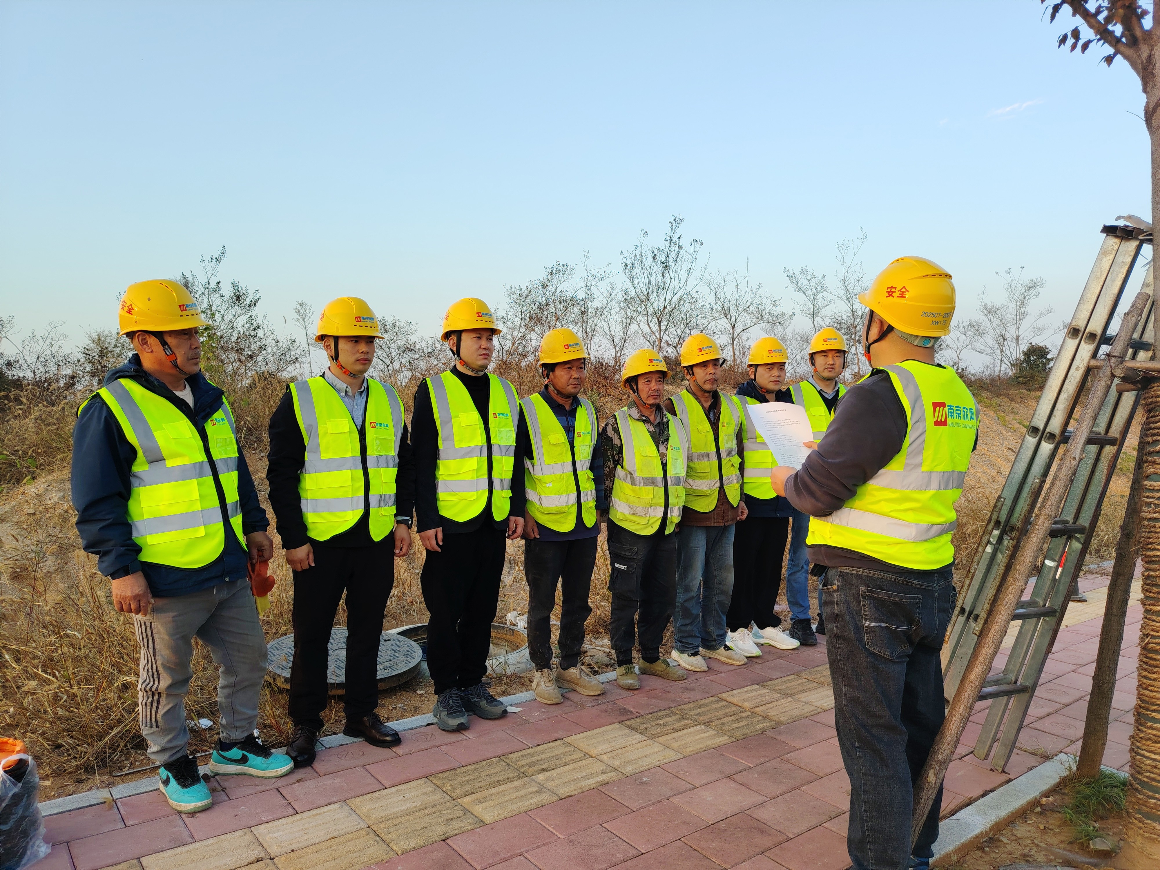 BET体育在线官方网站(中国)官方网站|南京欣网|欣网通信 BET体育在线官方网站(中国)官方网站|南京欣网|欣网通信