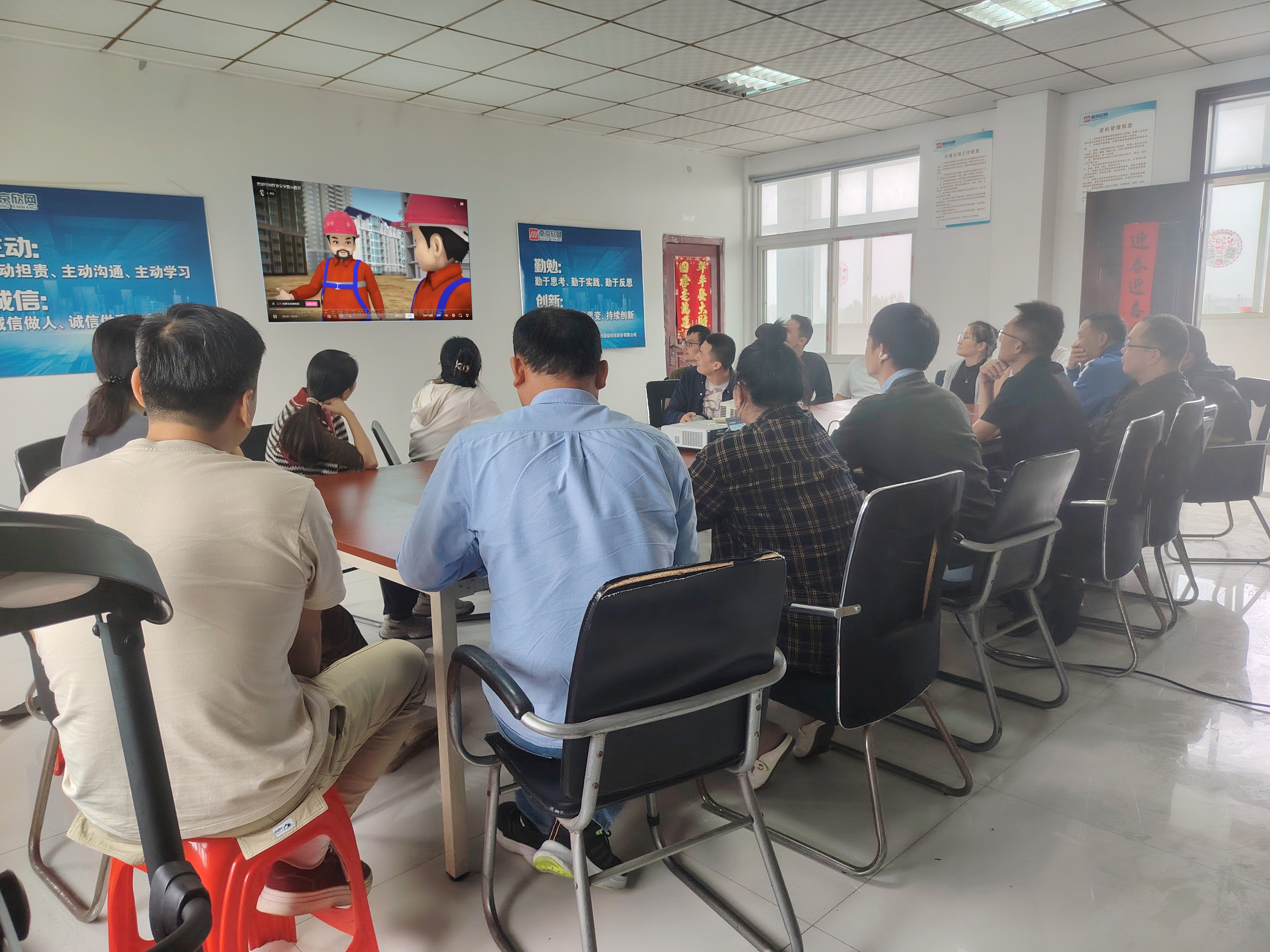 BET体育在线官方网站(中国)官方网站|南京欣网|欣网通信 BET体育在线官方网站(中国)官方网站|南京欣网|欣网通信