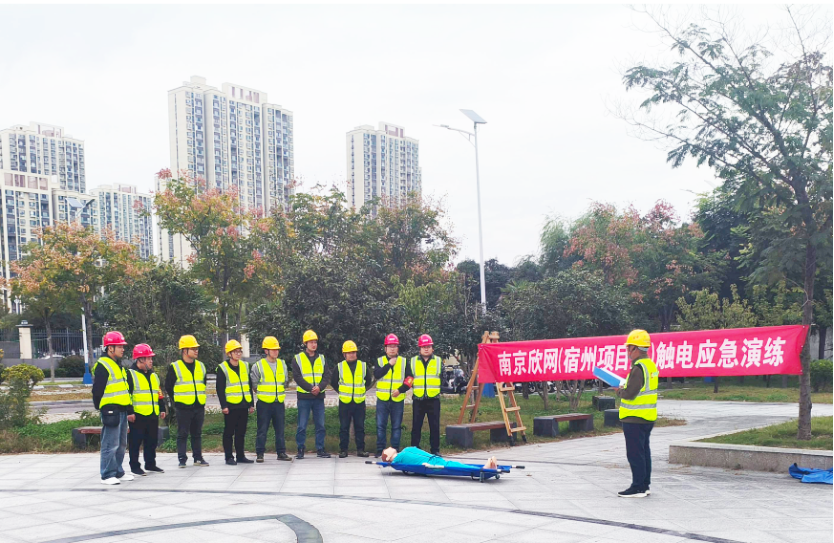 BET体育在线官方网站(中国)官方网站|南京欣网|欣网通信 BET体育在线官方网站(中国)官方网站|南京欣网|欣网通信