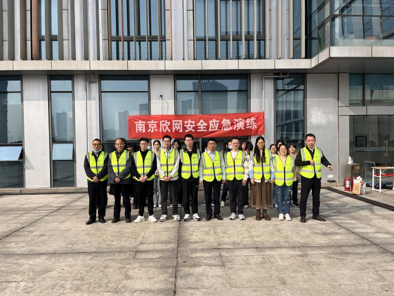 BET体育在线官方网站(中国)官方网站|南京欣网|欣网通信 BET体育在线官方网站(中国)官方网站|南京欣网|欣网通信