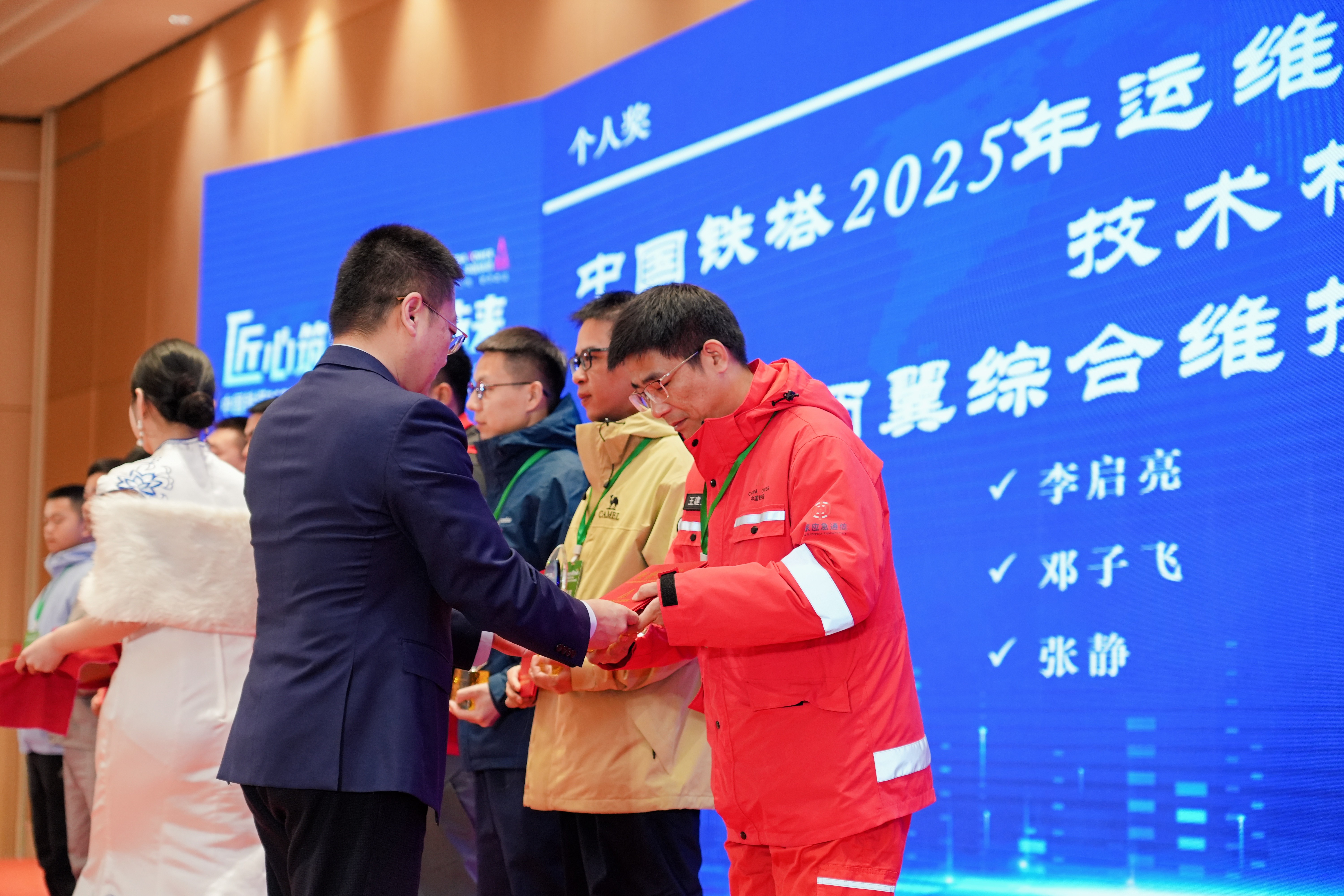 BET体育在线官方网站(中国)官方网站|南京欣网|欣网通信 BET体育在线官方网站(中国)官方网站|南京欣网|欣网通信