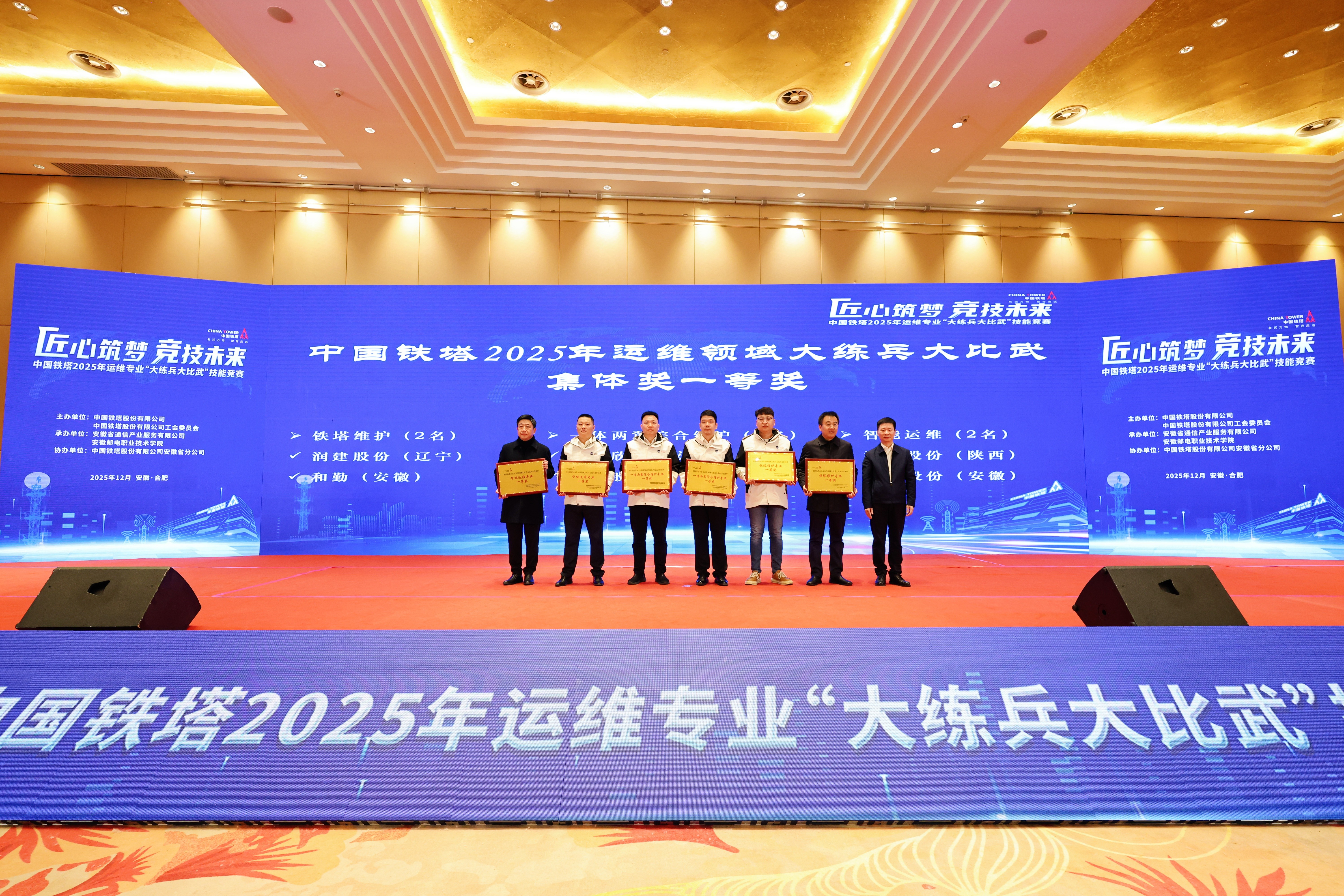 BET体育在线官方网站(中国)官方网站|南京欣网|欣网通信 BET体育在线官方网站(中国)官方网站|南京欣网|欣网通信