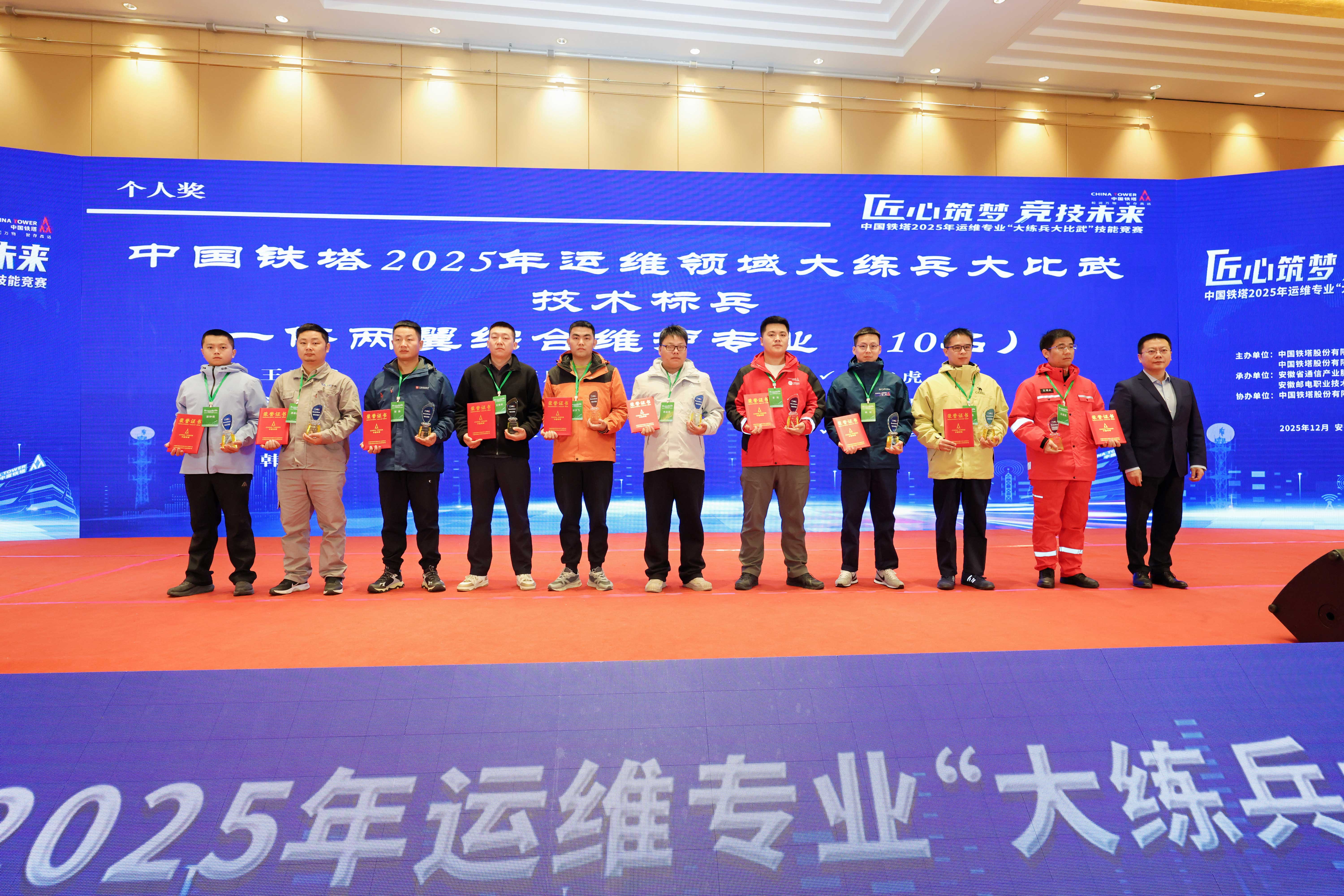 BET体育在线官方网站(中国)官方网站|南京欣网|欣网通信 BET体育在线官方网站(中国)官方网站|南京欣网|欣网通信