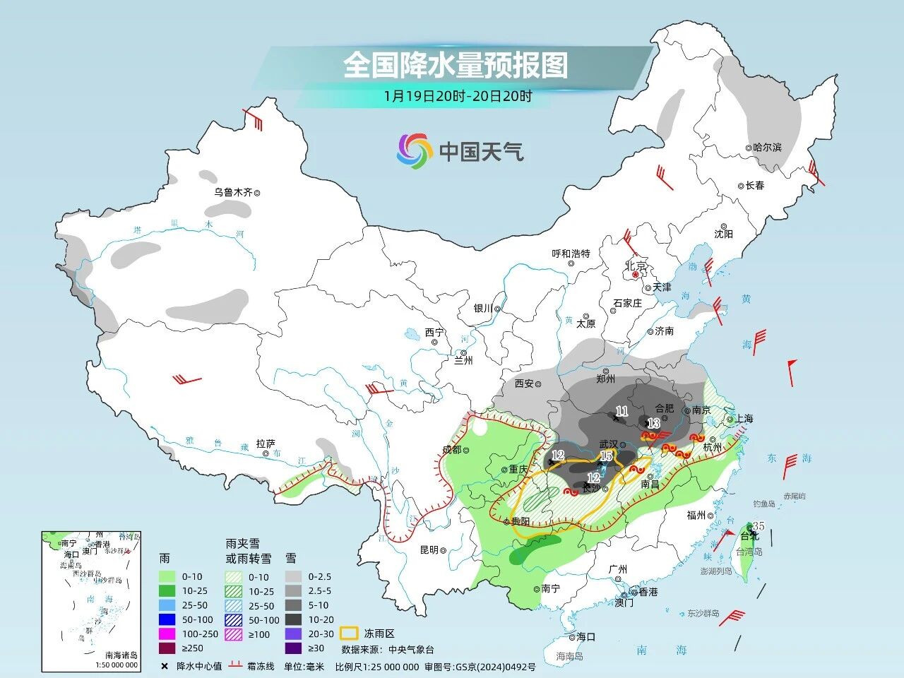 BET体育在线官方网站(中国)官方网站|南京欣网|欣网通信 BET体育在线官方网站(中国)官方网站|南京欣网|欣网通信