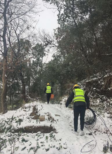 BET体育在线官方网站(中国)官方网站|南京欣网|欣网通信 BET体育在线官方网站(中国)官方网站|南京欣网|欣网通信