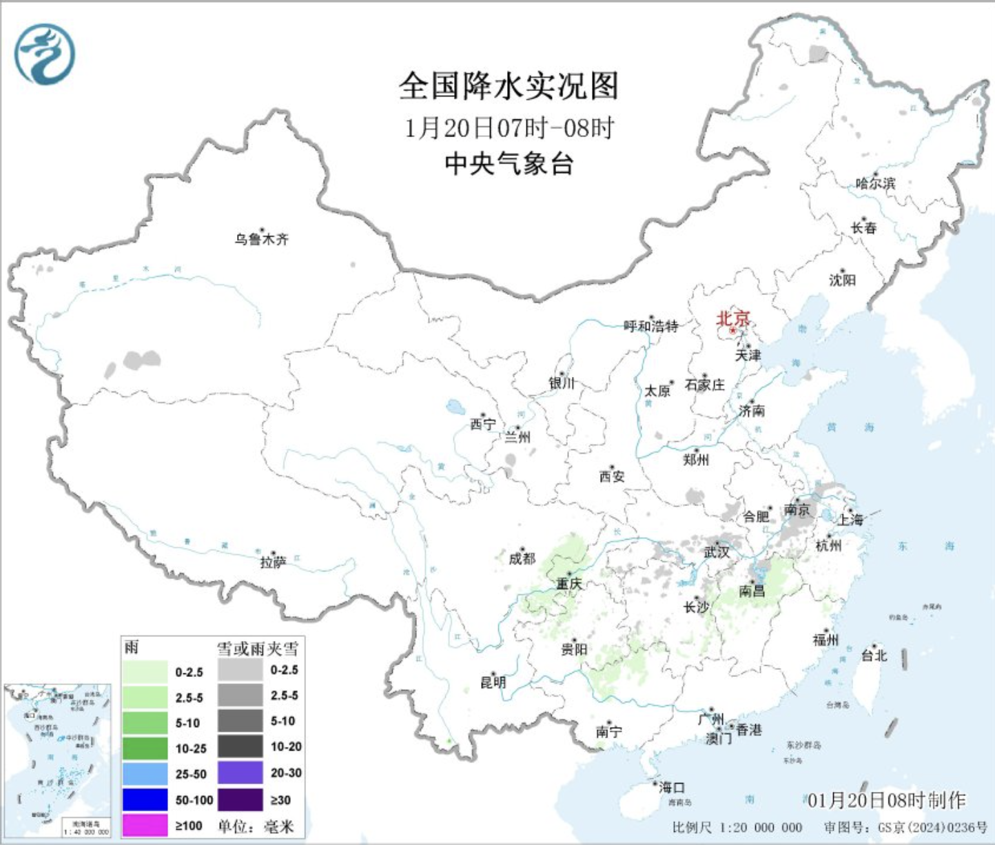 BET体育在线官方网站(中国)官方网站|南京欣网|欣网通信 BET体育在线官方网站(中国)官方网站|南京欣网|欣网通信