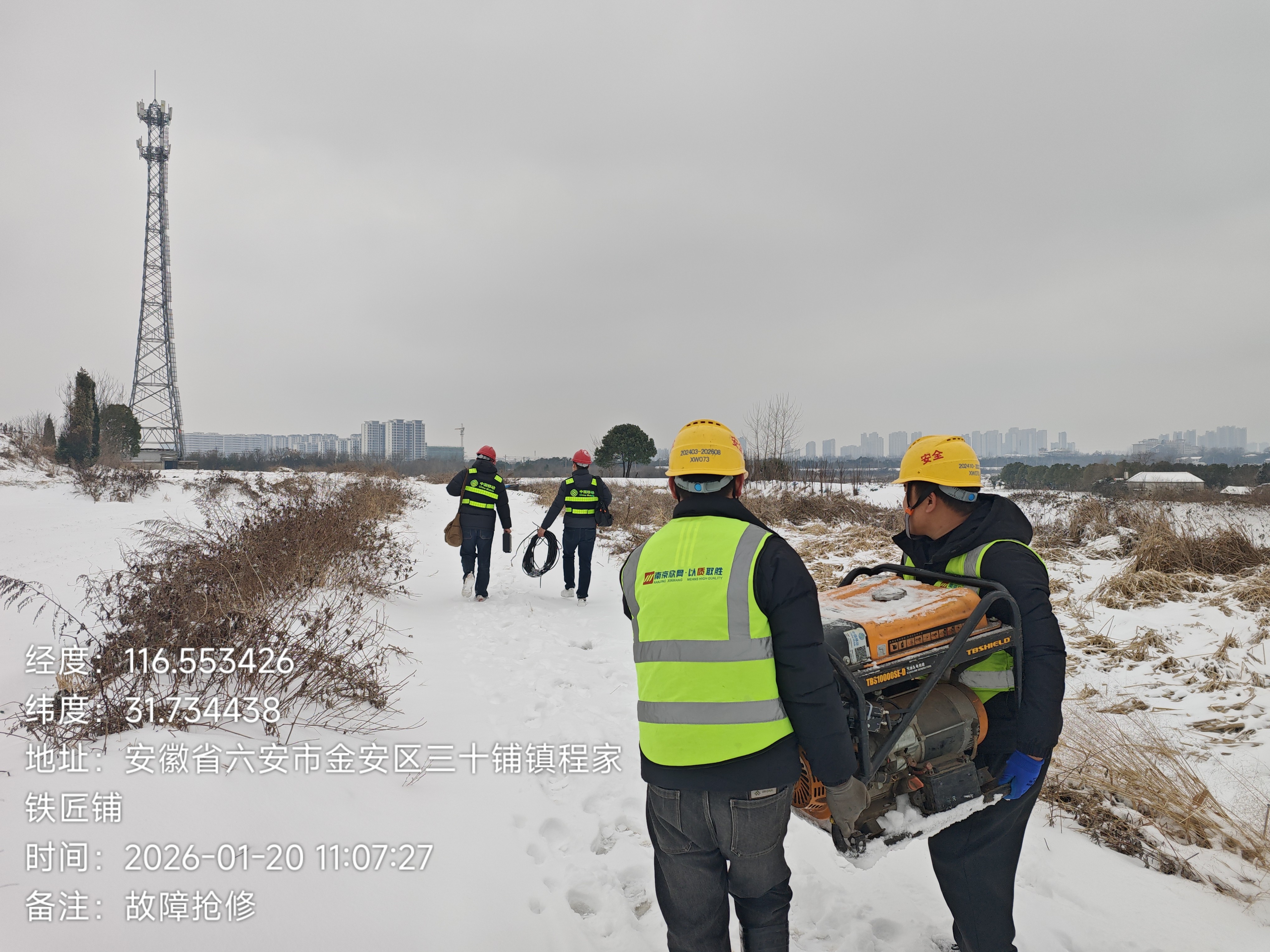 1774249802151350.jpg 1774249802151350.jpg