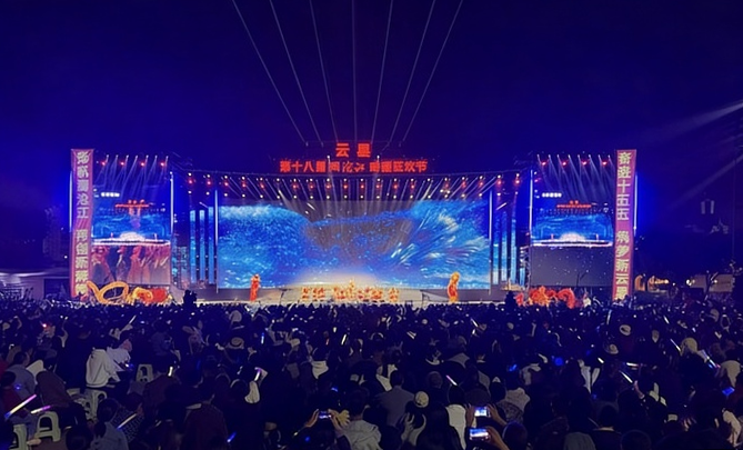 BET体育在线官方网站(中国)官方网站|南京欣网|欣网通信 BET体育在线官方网站(中国)官方网站|南京欣网|欣网通信